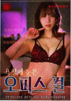 药老炼药宗师形象
